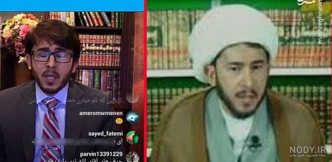 عکس اللهیاری عکس اللهیاری