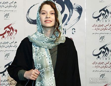 عکس تینا برزگر