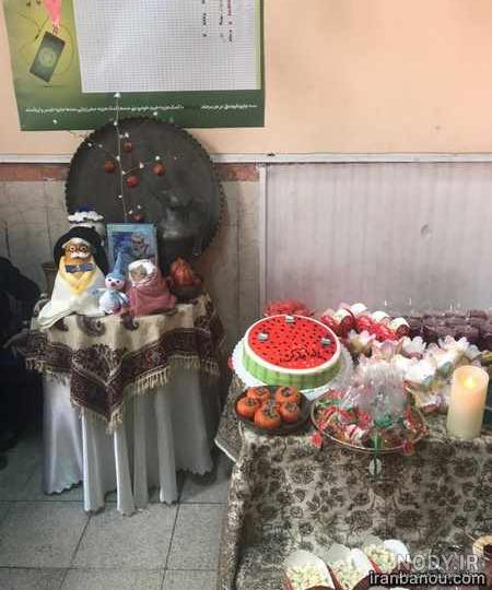 عکس جشن یلدا در مدارس عکس جشن یلدا در مدارس