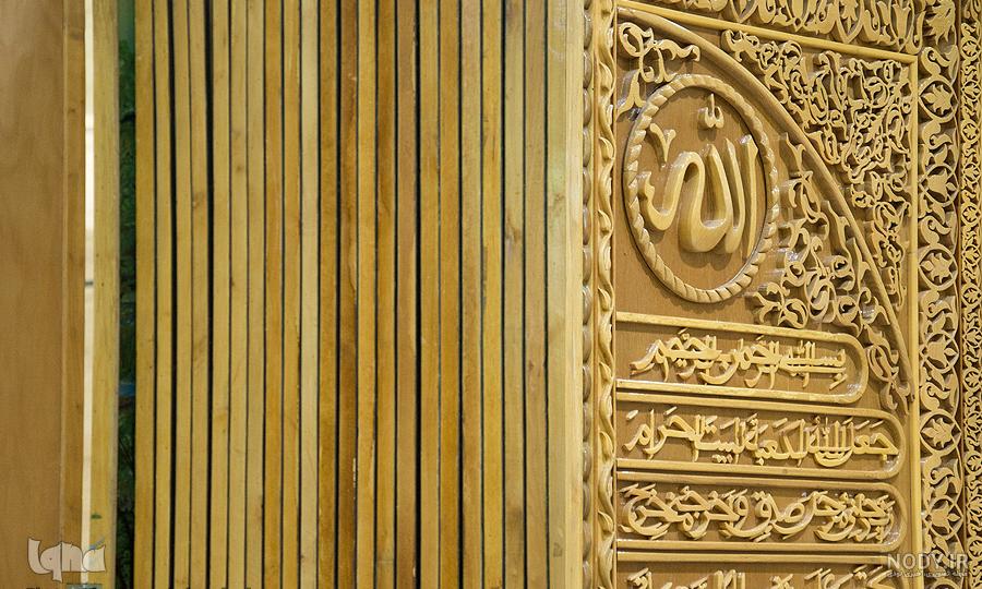 عکس حسن اصلاحچی عکس حسن اصلاحچی