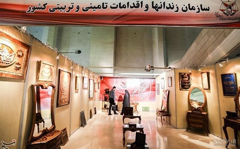 عکس حسن اصلاحچی عکس حسن اصلاحچی