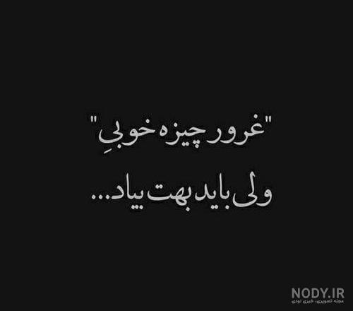 عکس سیاه سفید فانتزی عکس سیاه سفید فانتزی