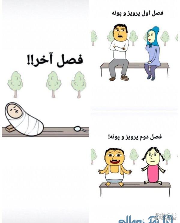 عکس شروع کلاس مجازی عکس شروع کلاس مجازی