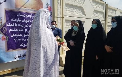 عکس صغری خدادادی