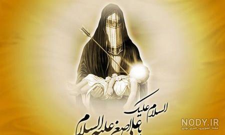 عکس علی اصغر حسینی