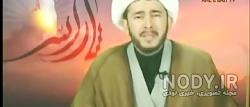 عکس علی الهیاری عکس علی الهیاری