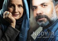 عکس فرزندان زهرا سعیدی