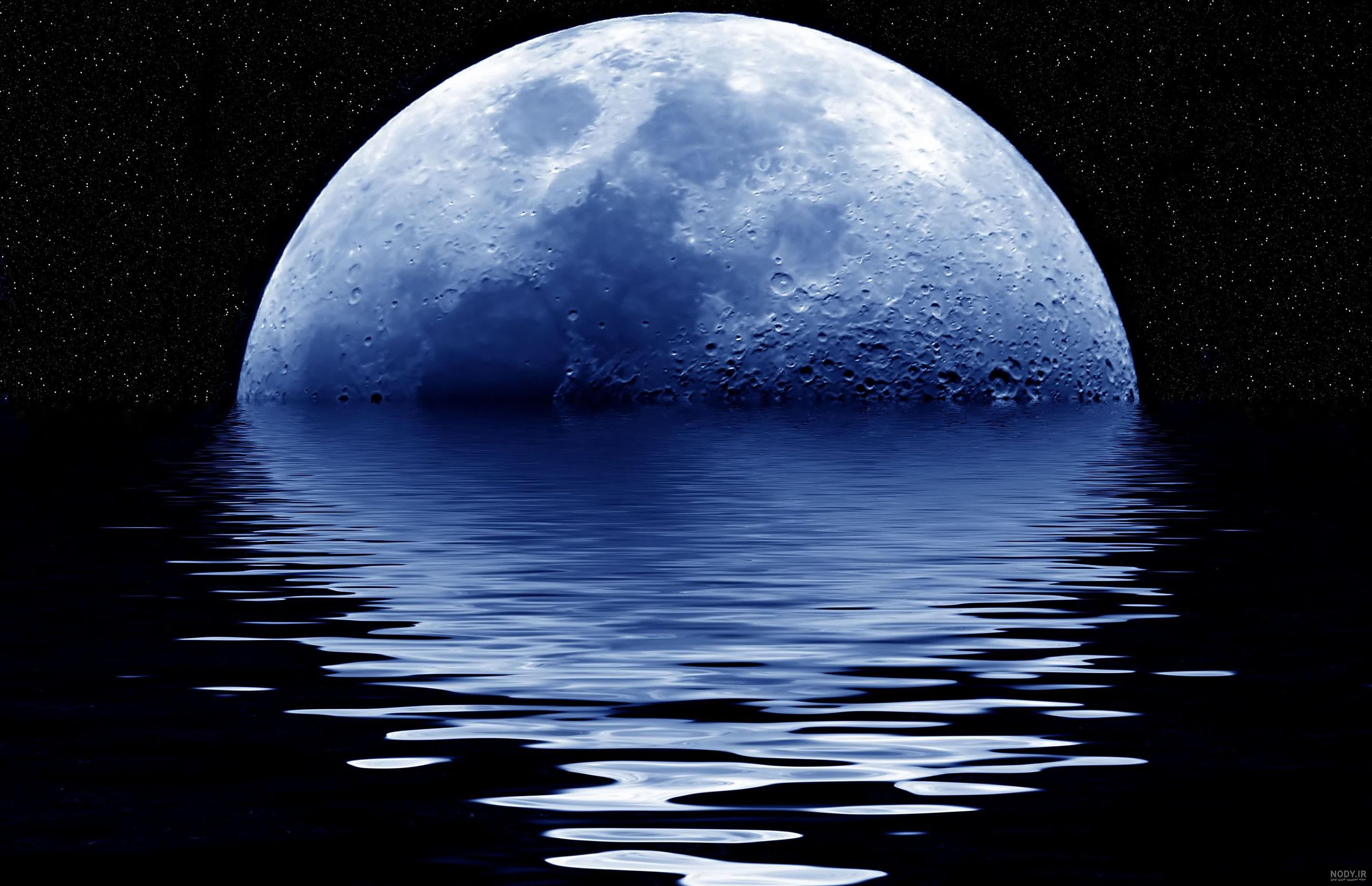 عکس ماه طبیعی