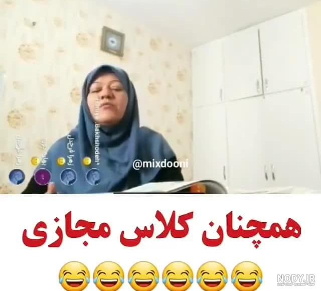 عکس مدرسه دخترانه عکس مدرسه دخترانه