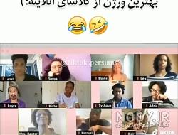 عکس نوشته مدرسه مجازی عکس نوشته مدرسه مجازی