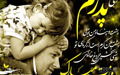 عکس های زیبا بابانوئل عکس های زیبا بابانوئل