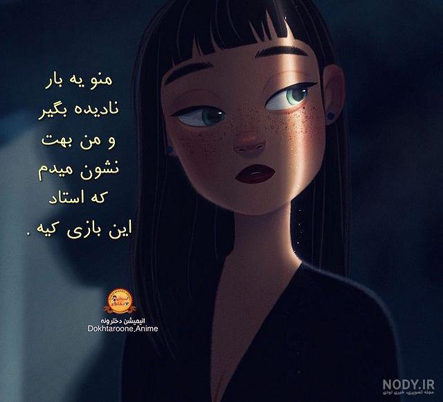 عکس های کیوت برای پروفایل عکس های کیوت برای پروفایل