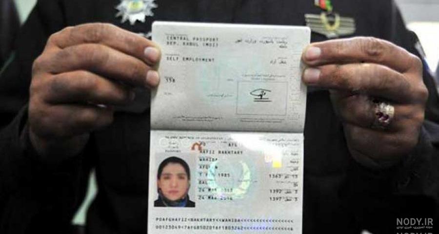 عکس پاسپورت خارجی عکس پاسپورت خارجی