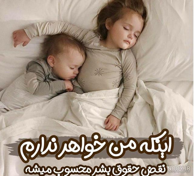 عکس پروفایل خدایا مواظب داداشم باش عکس پروفایل خدایا مواظب داداشم باش