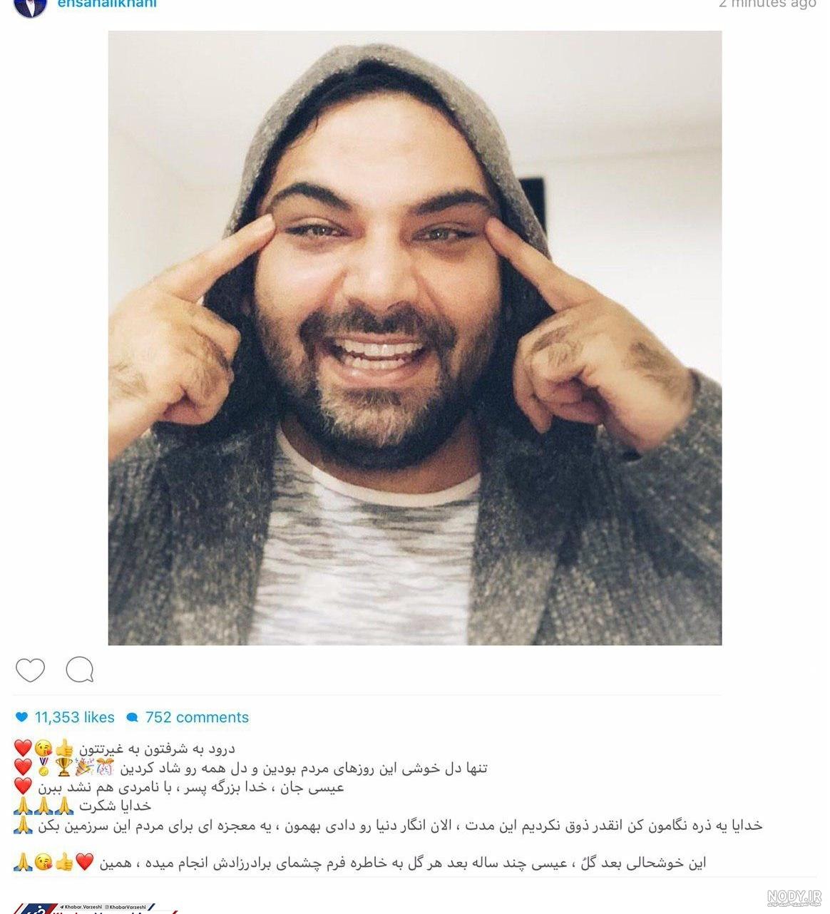 عکس پروفایل شکایت از خدا