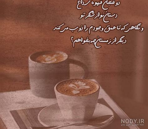 عکس پروفایل کتاب درسی عکس پروفایل کتاب درسی