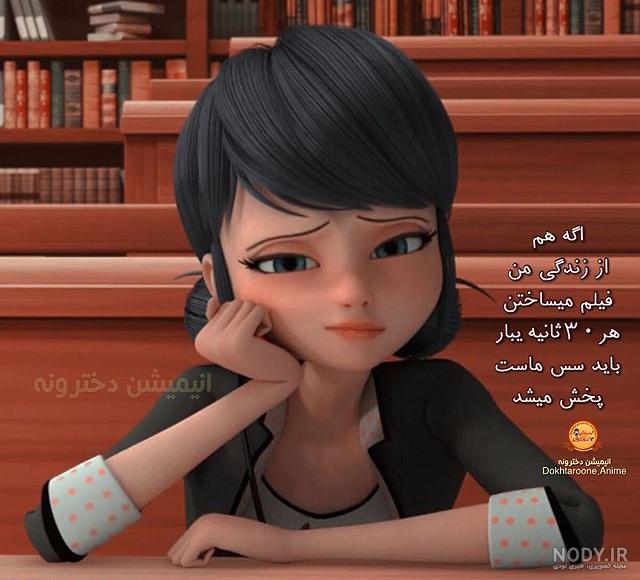 عکس کیوت کارتونی برای پروفایل عکس کیوت کارتونی برای پروفایل