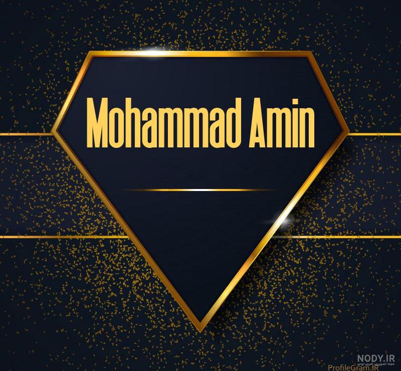 فونت اسم ساجده به انگلیسی فونت اسم ساجده به انگلیسی