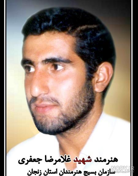 لشکر ۱۷ علی بن ابی طالب