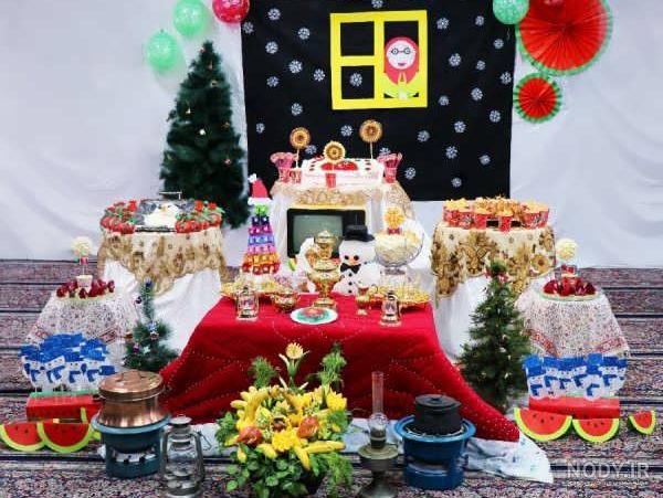 لیست وسایل شب یلدا برای عروس لیست وسایل شب یلدا برای عروس