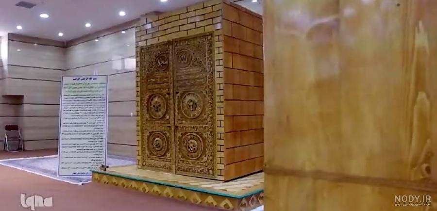 ماجرای حسن اصلاحچی ماجرای حسن اصلاحچی