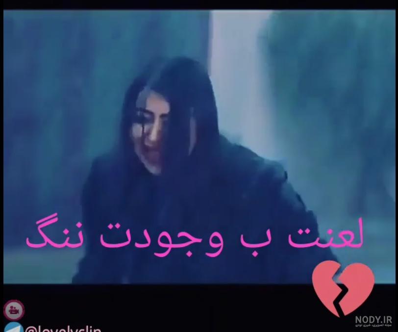 متن لری غمگین متن لری غمگین