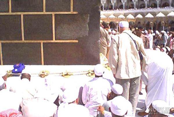 نام محل شکاف کعبه نام محل شکاف کعبه