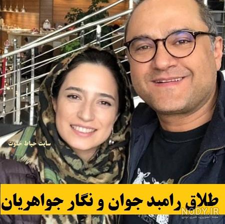 نگار جواهریان در خندوانه