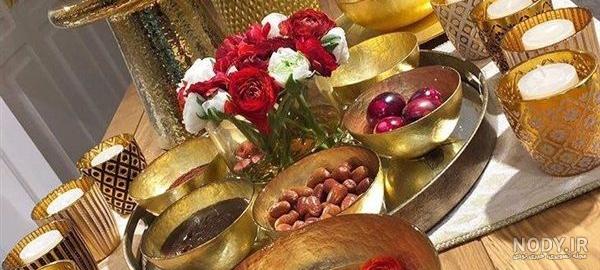 هفت سین جدید هفت سین جدید
