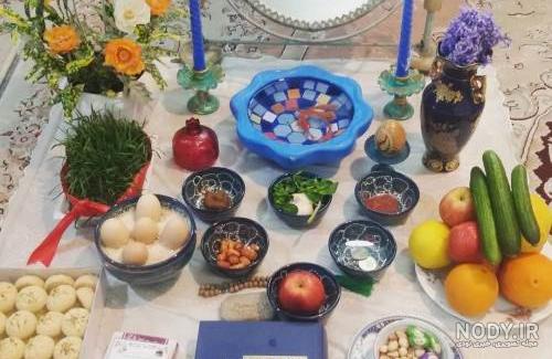 هفت سین کمالی