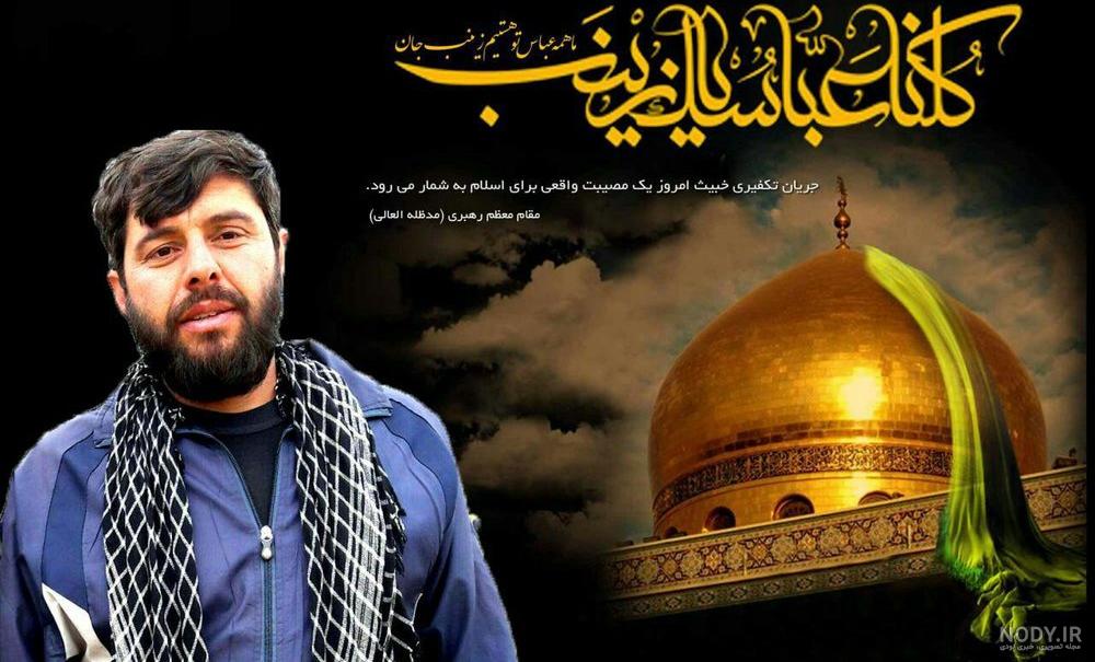 وصیت نامه شهید جواد محمدی وصیت نامه شهید جواد محمدی
