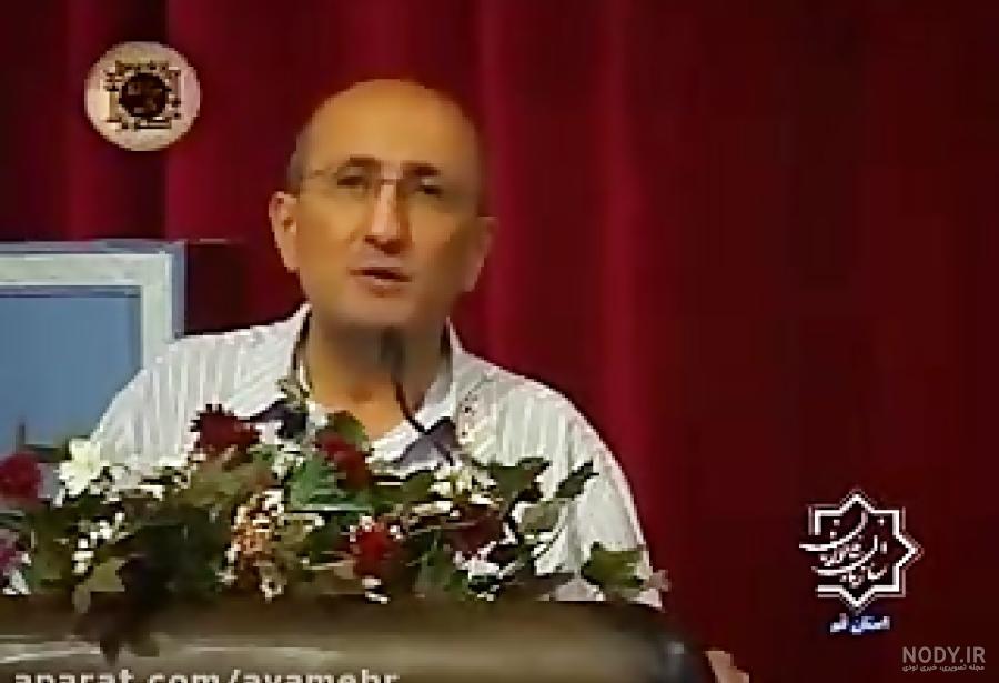 پیج اینستاگرام دکتر فرهنگ هلاکویی پیج اینستاگرام دکتر فرهنگ هلاکویی