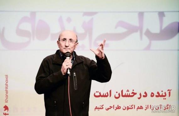 پیج رسمی دکتر شاهین فرهنگ پیج رسمی دکتر شاهین فرهنگ