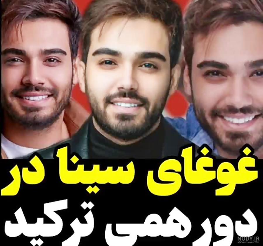 پیکسل بی نهایت پیکسل بی نهایت