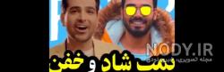 پیکسل سینا درخشنده پیکسل سینا درخشنده