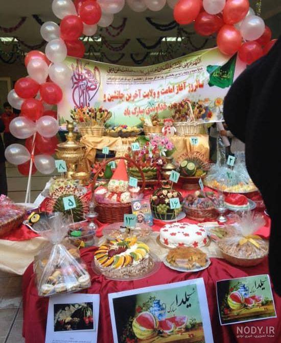 کاردستی شب یلدا برای مدرسه کاردستی شب یلدا برای مدرسه