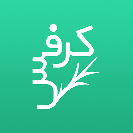 کانال رژیم لاغری رایگان