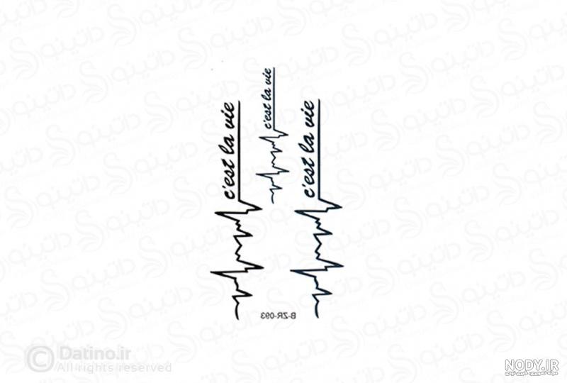 بیوگرافی بازیگران سریال ضربان قلب بیوگرافی بازیگران سریال ضربان قلب