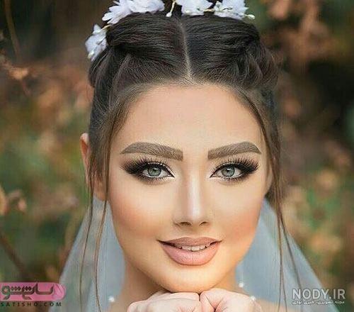عکس آرایش عروس جدید