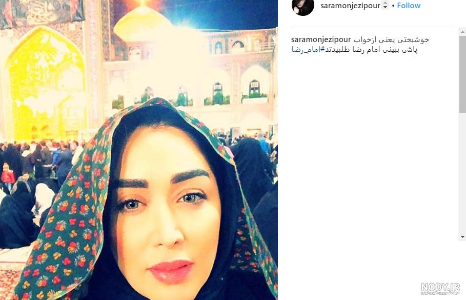 عکس دختر چادری با تفنگ عکس دختر چادری با تفنگ