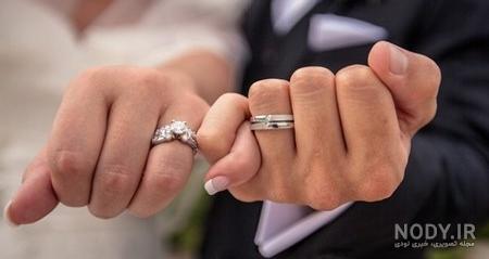 عکس دست عروس و داماد برای پروفایل