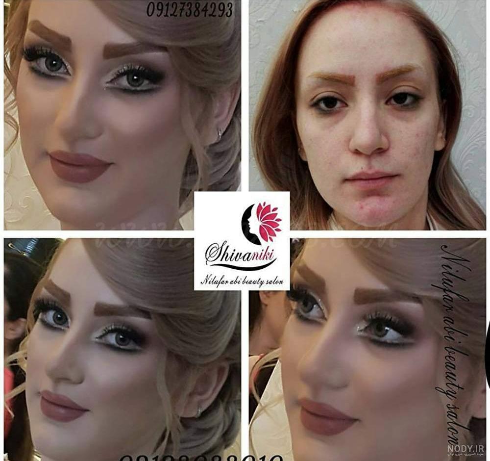 عکس عروس جدید