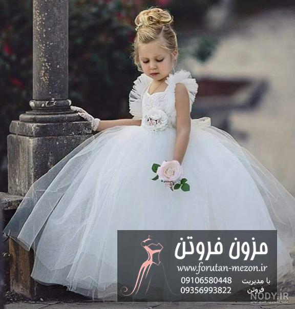 لباس عروس دخترانه قرمز