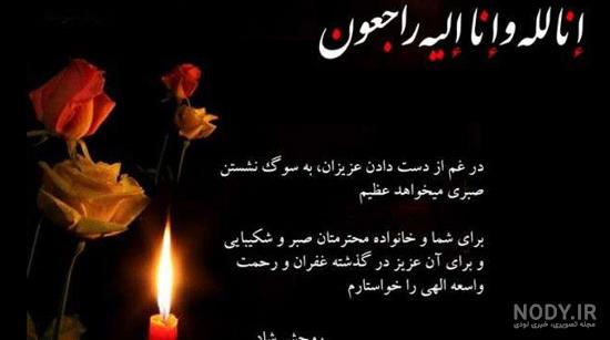 استیکر واتساپ استیکر واتساپ