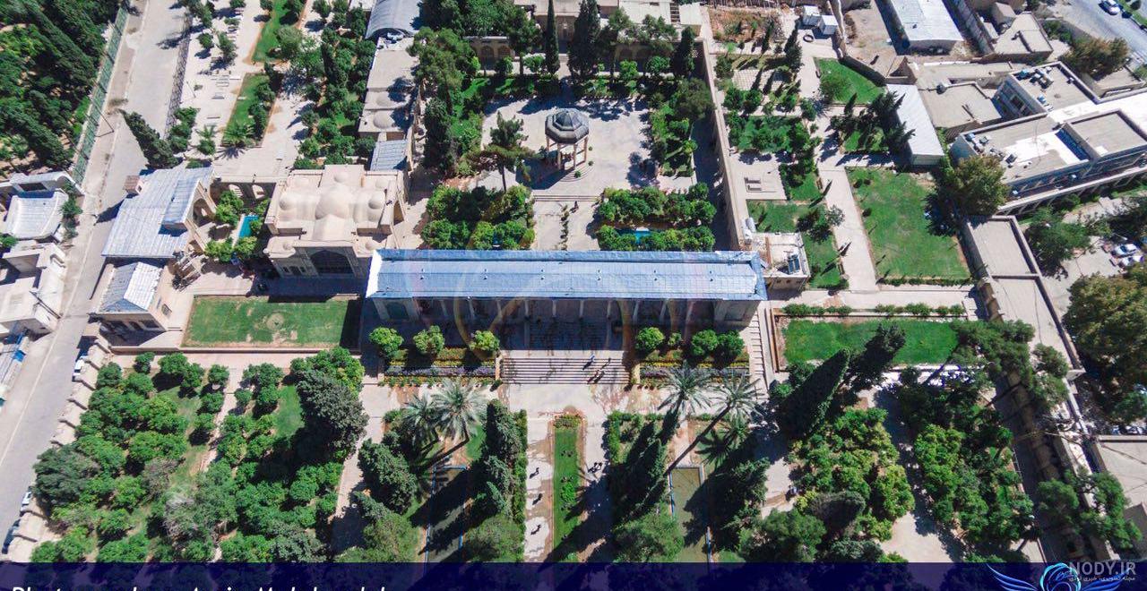 اطلاعات حافظیه شیراز