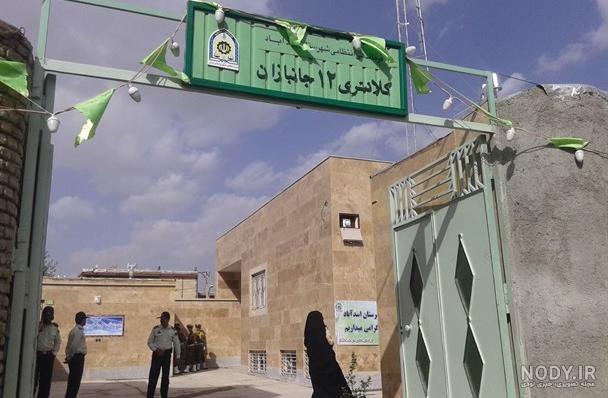 اهنگ بلال امین کلانتری کتکی