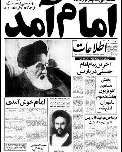 بهترین عکسهای محمدرضا شاه پهلوی بهترین عکسهای محمدرضا شاه پهلوی