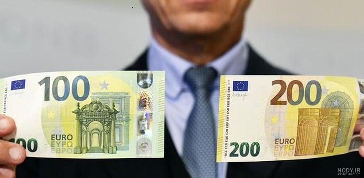 تبدیل واحد پول به تومان تبدیل واحد پول به تومان