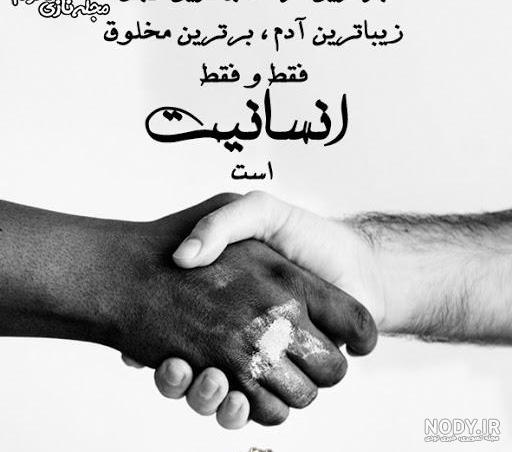 جملات بزرگان در مورد فهم و شعور