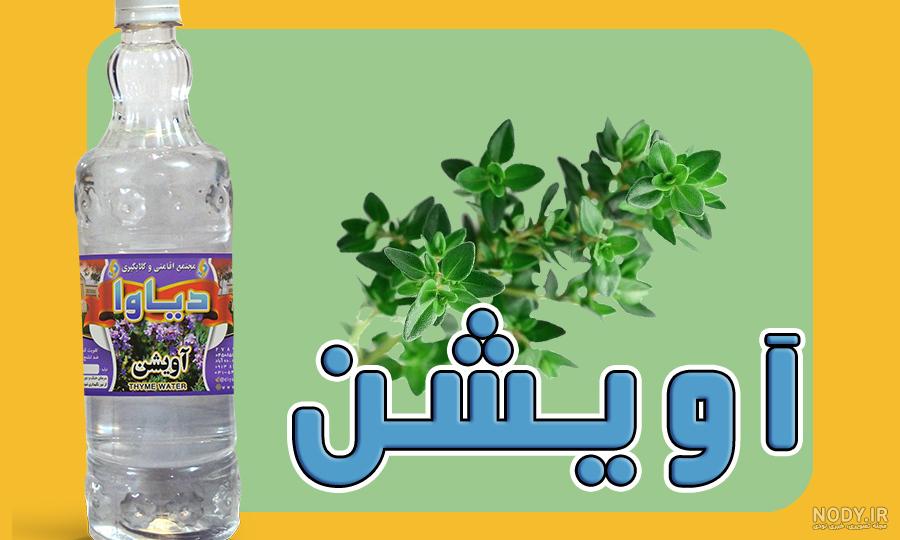 دارچین و فشار خون دارچین و فشار خون